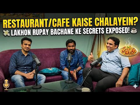 A-to-Z Guide to Restaurant and Food Business || Profit Blueprint || Abhishek & Saurav Show