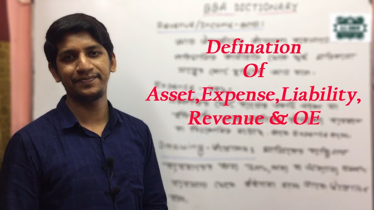 Definition Of Asset Expense Liability Revenue Owners Equity Accounting YouTube
