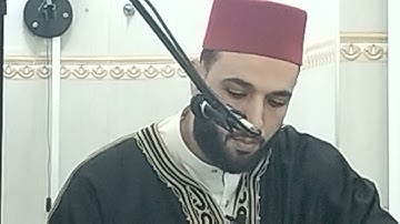القارئ نصر الدين نعناع حفظه الله من مسجد عمر بن عبد العزيز البليده