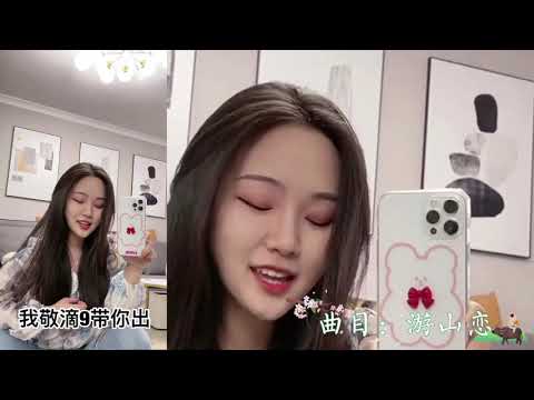 【抖音合集】2021年四月最火的古风歌曲排行榜｜还等什么呢 赶紧去听吧