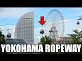 Japan’s First Urban-Type Ropeway in Yokohama