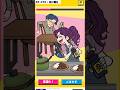 バレずに連打失敗#スマホゲーム #shorts