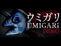UMIGARI | ウミガリ Demo Trailer
