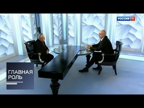 Video: Mark Iosifovich Tishman: Biografi, Karriere Og Privatliv