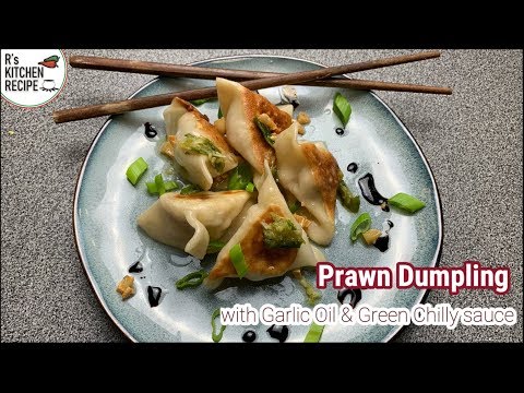 Prawn Dumplings |Potstickers