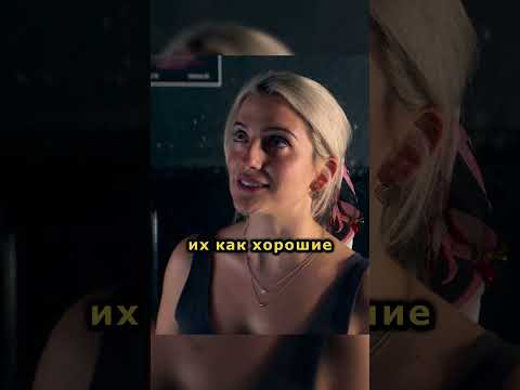 Она из полиции #shorts #short #brassic #голяк #кино #фильм #фильмы #сериал #моменты #прикол #сериалы