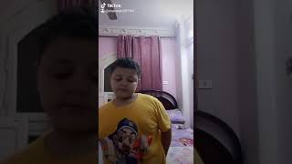 طفل يقلد رامز جلال فيلم احلام الفتي الطائش 🤠🤠