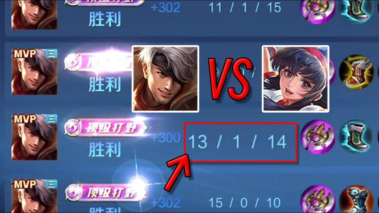 连续四个《顶级打野》夏侯惇——对线娜可露露 #温华-国服夏侯惇 #王者荣耀 #王者上分技巧 #王者榮耀 #游戏 #遊戲 #王者荣耀速递 #夏侯惇 #打野教學 #娜可露露