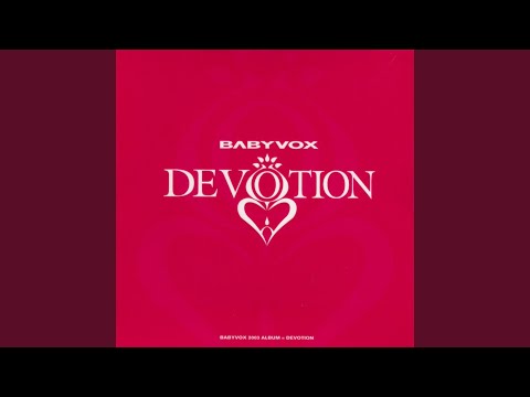 사랑인가봐요 사랑인가봐요