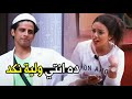 فين امك عشان اطلقك قدامها 😂🤣 | مش هتبطل ضحك من حمدي المرغني و اسراء عبد الفتاح