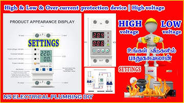 voltage protector device settings High & Low & Over current protection device | High voltage tamil