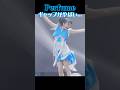 [沼る]コロナ禍で人数制限&amp;声出し❌なのに初見客をもブチ上げるPerfume#Perfume#prfm#jpop#FAKEIT#中田ヤスタカ#MIKIKO#夏フェス