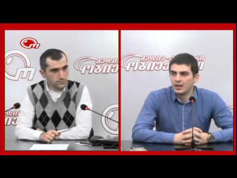 სტუმარი - ვახტანგ ჭარაია