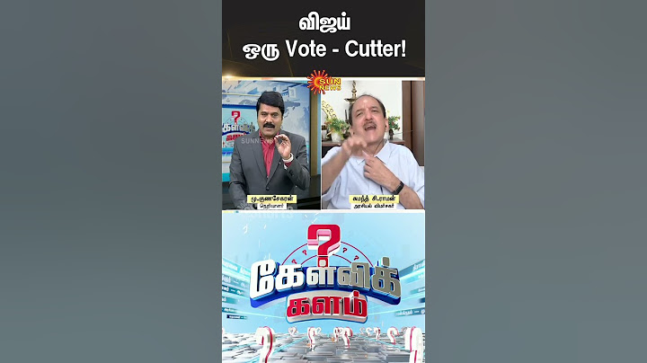 TVK Vijay | Vote Cutter | CM Candidate |  Election 2026 | Kelvi kalam Shorts | DMK Vs NDA