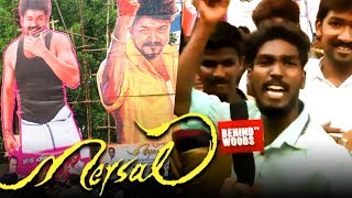 Mersal Audio Launch -Live Celebration by Vijay Fans at Nehru Stadium! | DC 65