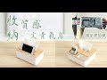 Reddot紅點生活 質感收納文青面紙盒 product youtube thumbnail