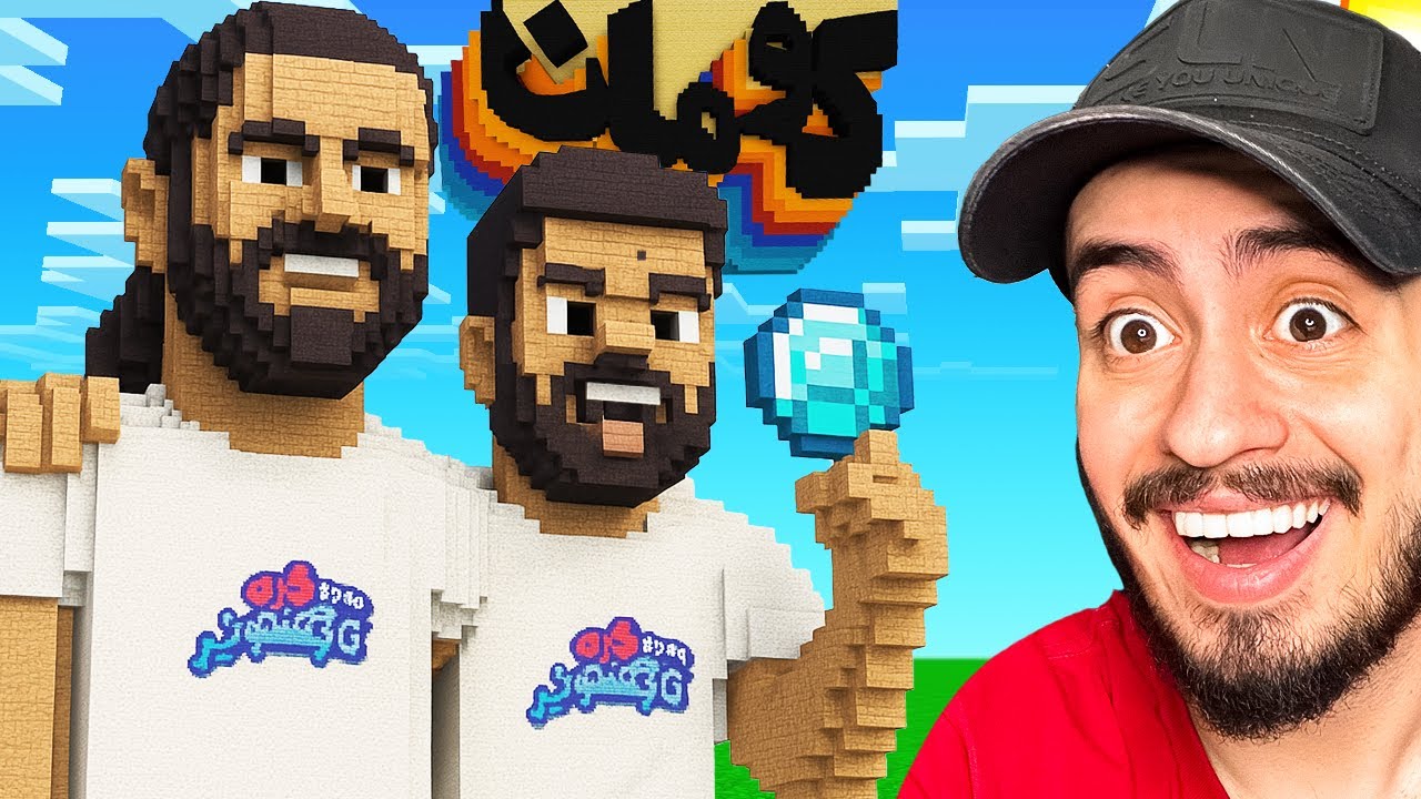 هرکی بهترین یوتیوبر فارسی رو بسازه ۵ میلیون می‌بره!