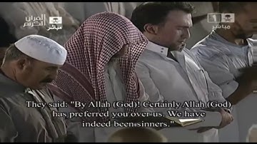 تلاوة من سورتي يوسف والرعد تراويح 1434 للشيخ سعود الشريم