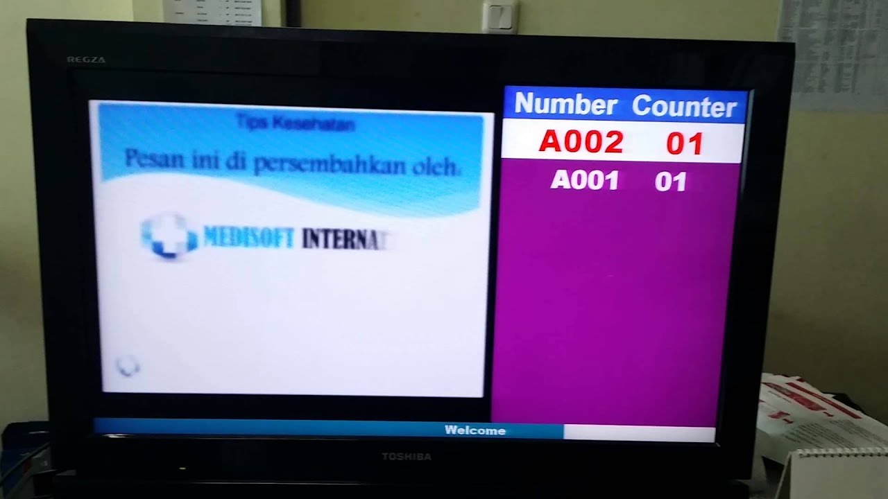 New Queue System - YouTube