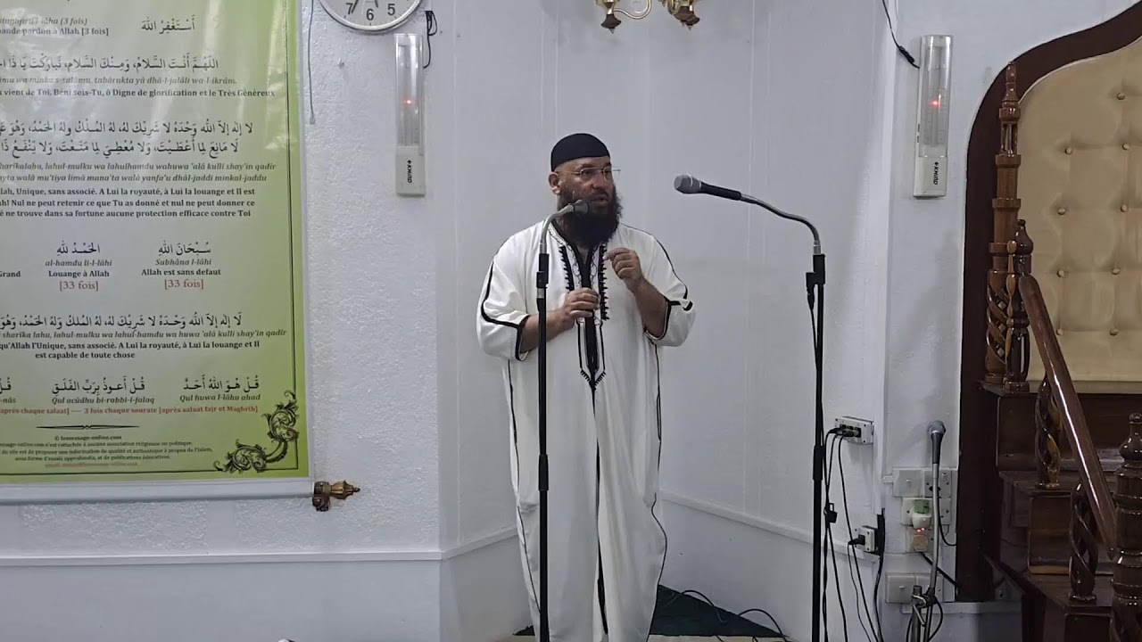 CAUSERIE APRÈS FAJR - RAMADAN 2026 - JOUR 1 - MASJID BAIT UL NOOR - 18.02.2026