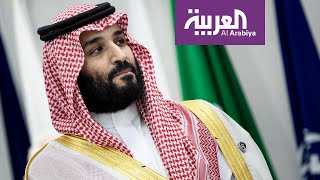 محمد بن سلمان في قمة العشرين