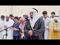 صلاة التراويح يوم 02 رمضان 1445هـ الشيخ عبدالرحمن الصباغ مسجد التراحم فعالية ضواحي الشارقة صلاة التراويح يوم 02 رمضان 1445هـ الشيخ عبدالرحمن الصباغ مسجد التراحم فعالية ضواحي الشارقة