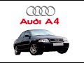 #Ремонт автомобилей (выпуск 51) #Audi #A4 #B5 (Капремонт двигателя )