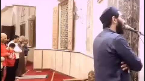 الشيخ عبد الله بدر سورة غافر Sheikh Abdullah Badr Surah Ghafer