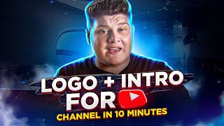 How to Make a Video Intro & Logo for YouTube (2022 Tutorial)