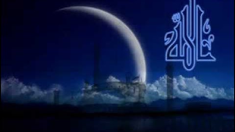 سورة الفيل - بصوت الشيخ احمد العجمي.flv