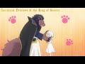 Il novantanovesimo sacrificio | Sacrificial Princess and the King of Beasts