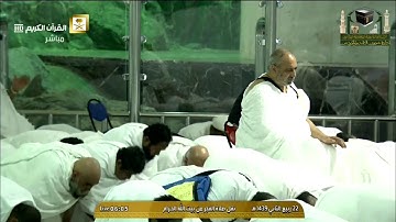 أوائل سورة إبراهيم | فجر الثلاثاء ٢٢ ربيع الآخر ١٤٣٩هـ للشيخ د. صالح آل طالب