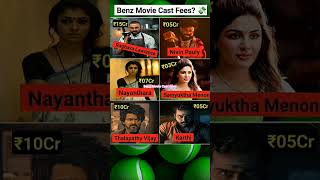 Benz Movie Cast Fees?💸#ragavalawrence#nivinpauly#samyuktamenon#karthi#nayanthara