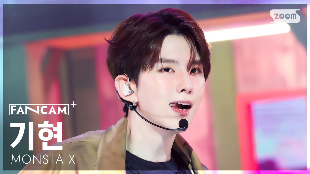[안방1열 직캠4K] 몬스타엑스 기현 'N the Front' (MONSTA X KIHYUN FanCam) @SBS Inkigayo 250907