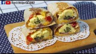 Easy and Quick Breakfast “Egg Burrito” | 簡單快速的早餐食譜 ... 