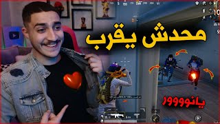 اخيرا حددنا موعد الجواز انا والبنت اللبنانيه في ببجي ! قصه حب نور 😭