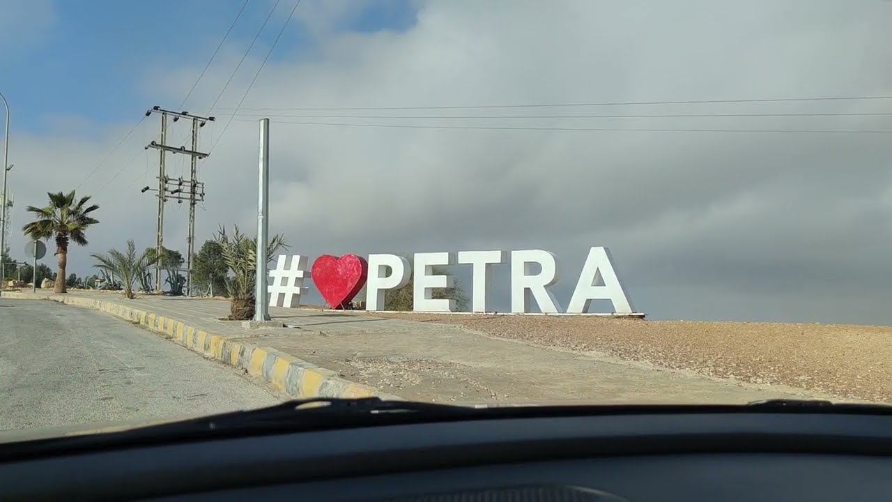 FM Bandscan Wadi Musa / Petra, Jordan 🇯🇴 (at higher elevation)