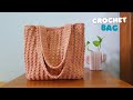Really easy crochet tote bag  crochet shoulder bag super neat  vivi berry crochet