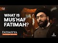 Q5 Is Mus Haf Fatimah The Shia Quran SayedModarresi 