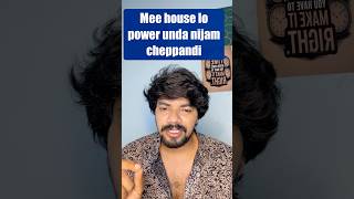 Hyderabad &amp; Telangana Power Cut Problem 2026🔥 #HyderabadUpdates #AlexGlobalTV #BreakingNews