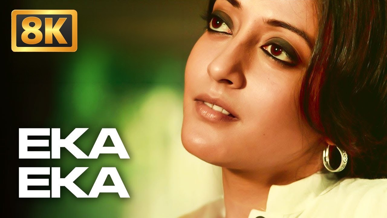 Tonton Eka Eka | Abir | Raima Sen | Rupankar | Anweshaa | Abby Sen | Bengali Movie Song di YouTube Tonton Eka Eka | Abir | Raima Sen | Rupankar | Anweshaa | Abby Sen | Bengali Movie Song di YouTube