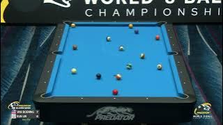 Shane VAN BOENING vs Wu KUN LIN  ▸ 2022 Predator World 8-Ball Championship ▸ Pro Billiard Series