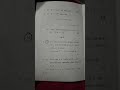 SPU BCA 2nd sem Maths question paper,BCA201
