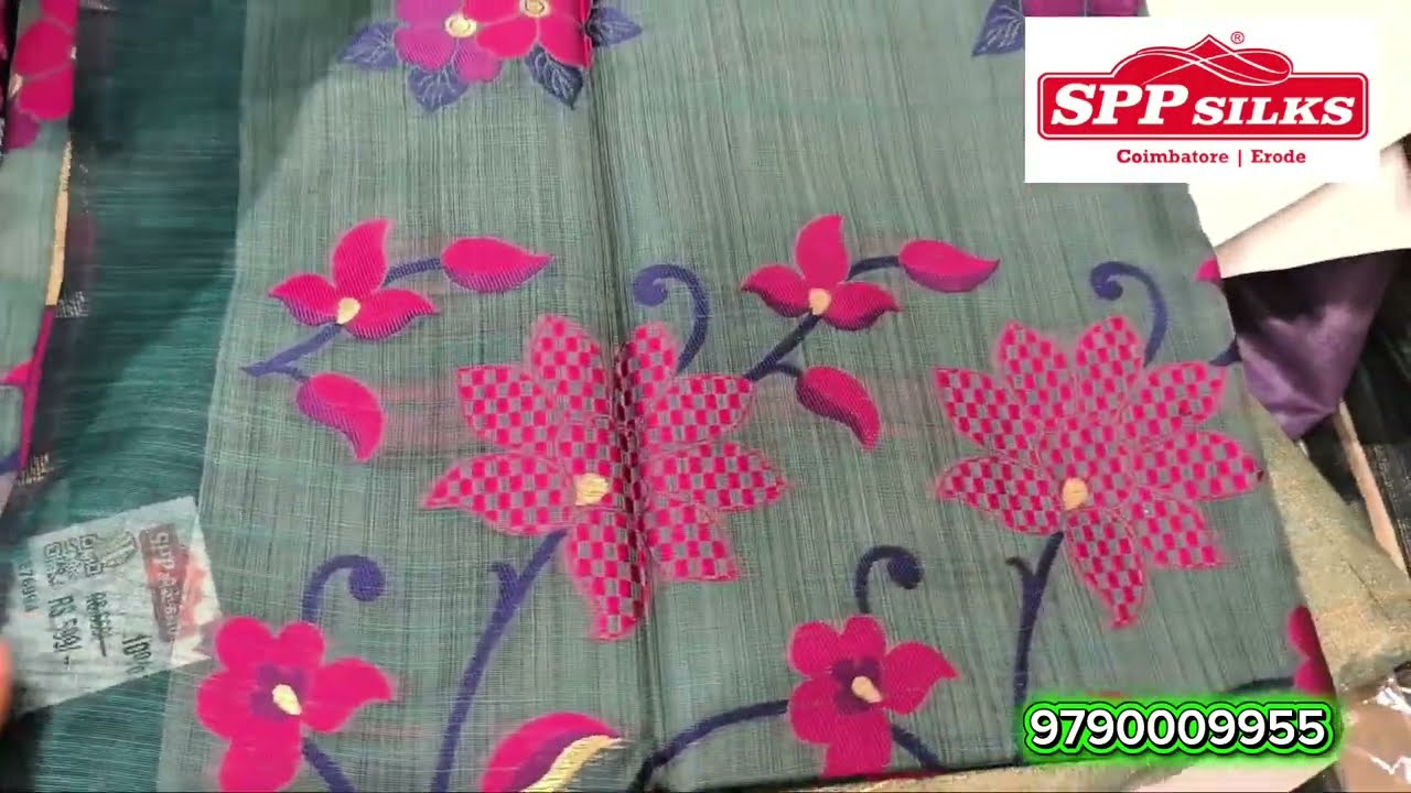 New Arrival 💥weaving saree spp silks coimbatore ‼️peacock model saeees‼️#Sppsilks #coimbatore 