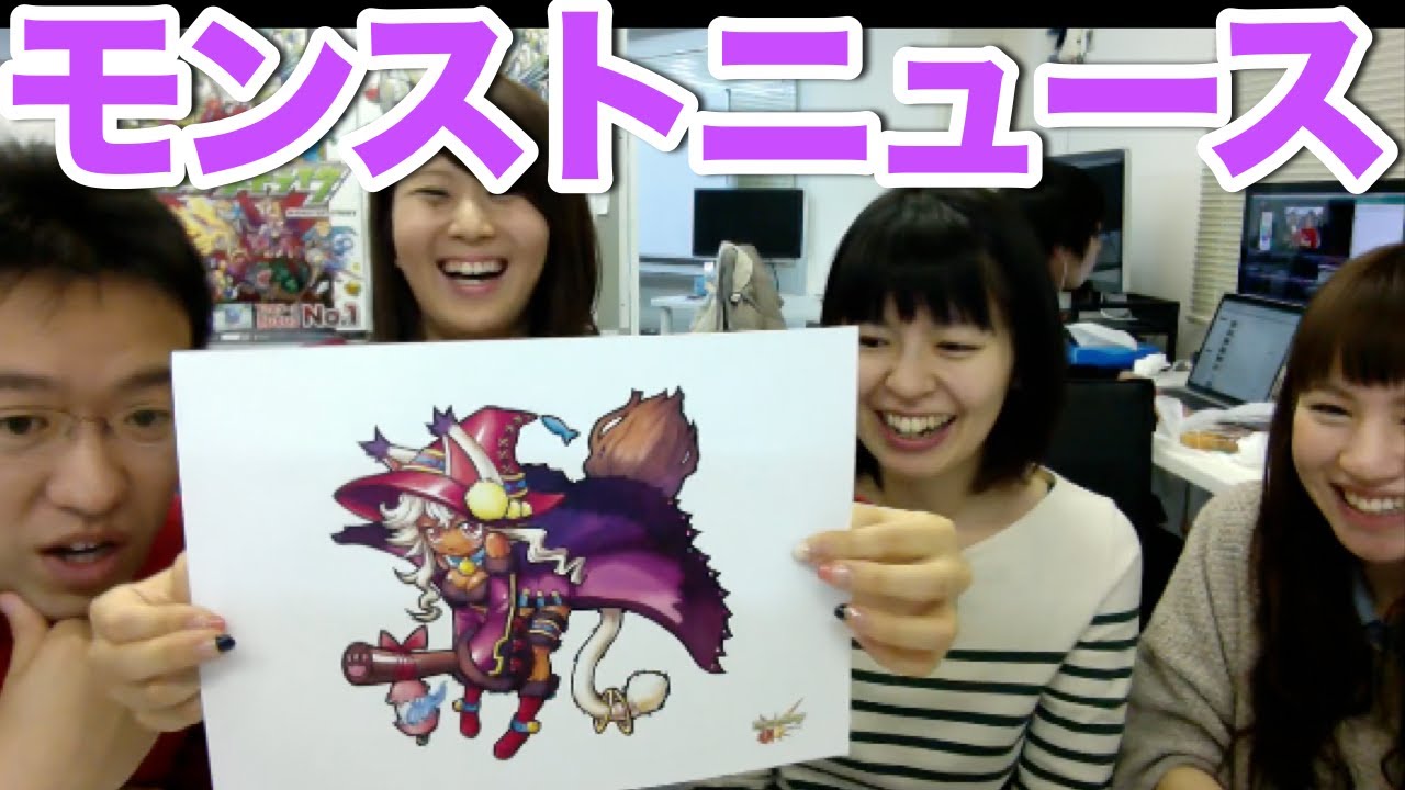 モンストニュース！新ギミック:ワープゾーン！新キャラも！？