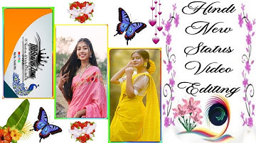 Mai Karu To Sala Character Dheela Hai Alight Motion XML FILE New Status Video @Nayanduley945