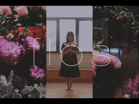 【ニユメ】flos　踊ってみた