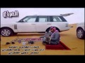 شيلة المرباع 