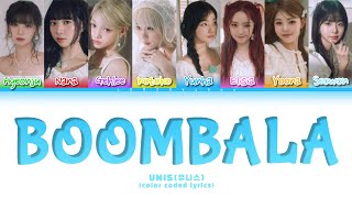 [AI COVER] UNIS(유니스) 'Boombala' (Color Coded Lyrics)(Original by lesserafim)