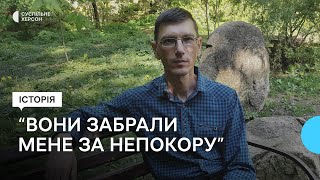 Двічі був у російському полоні. Історія директора Каховської школи